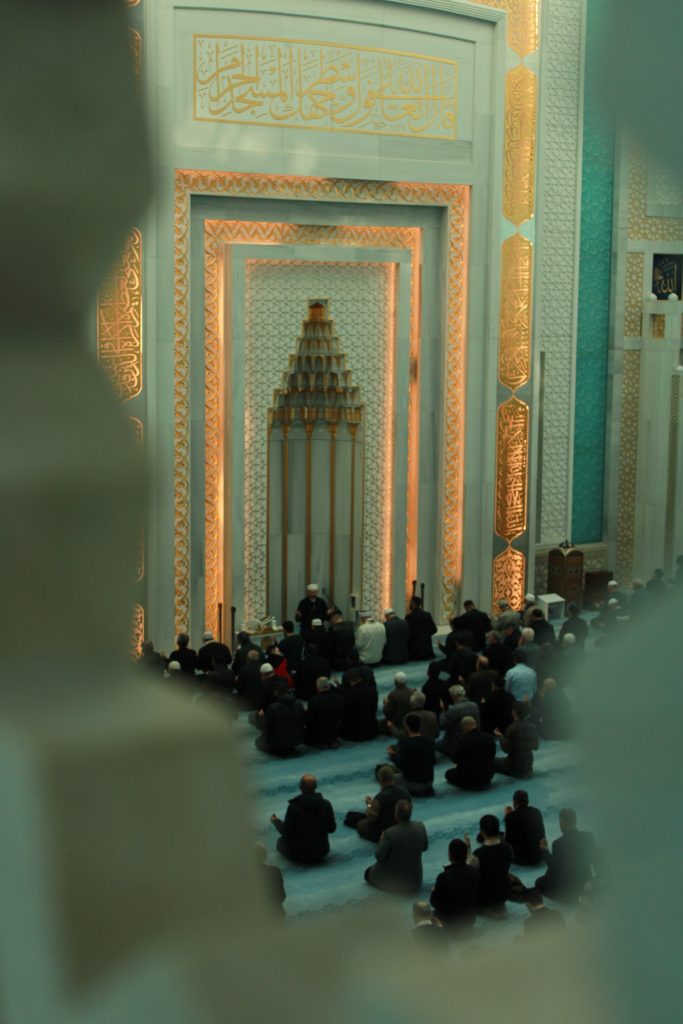 Moschee Ankara innen