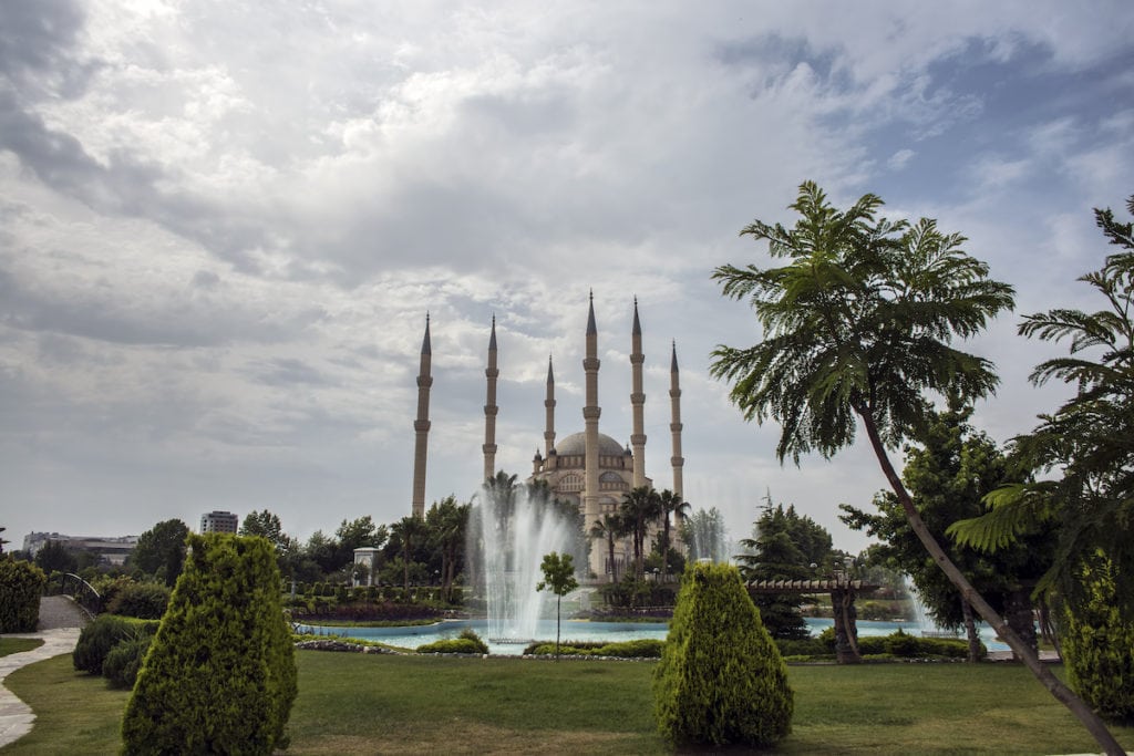 Sabanci Merkes Park Adana
